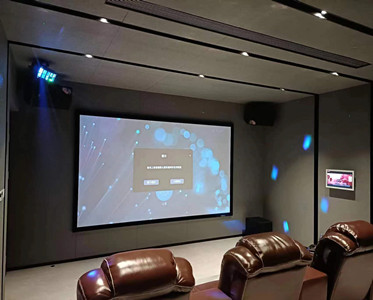 鼎峰源著(zhù)私家影院